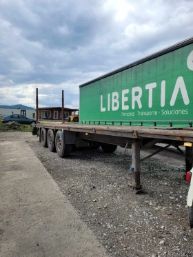 Полуремарке Koegel