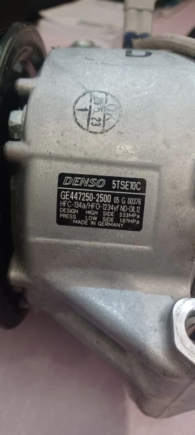 Компресор климатик YARIS 2023 1.0, снимка 2