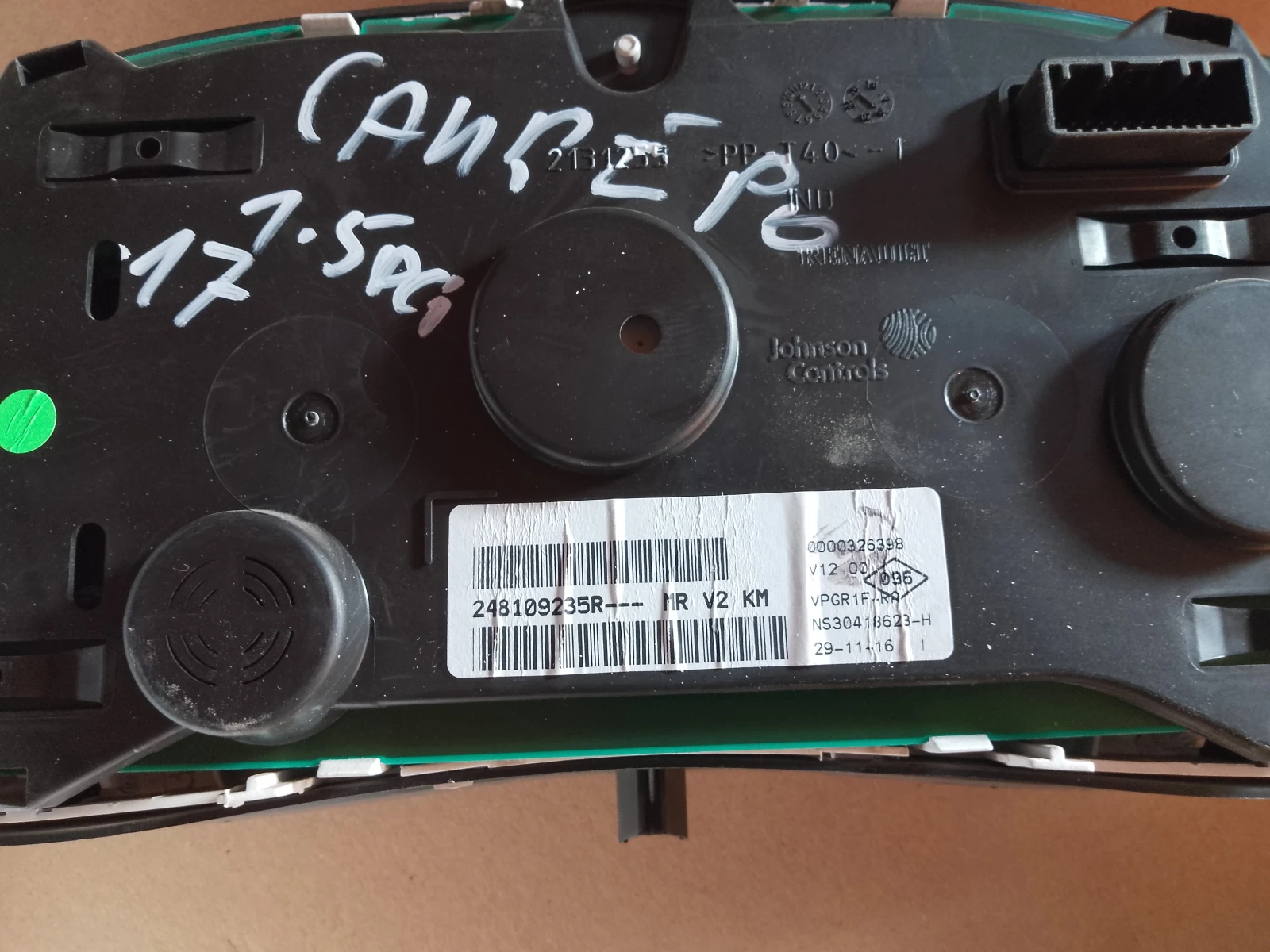 248109235R ���������� �� ����� ������� 2017 | Mobile.bg � ����������� 2