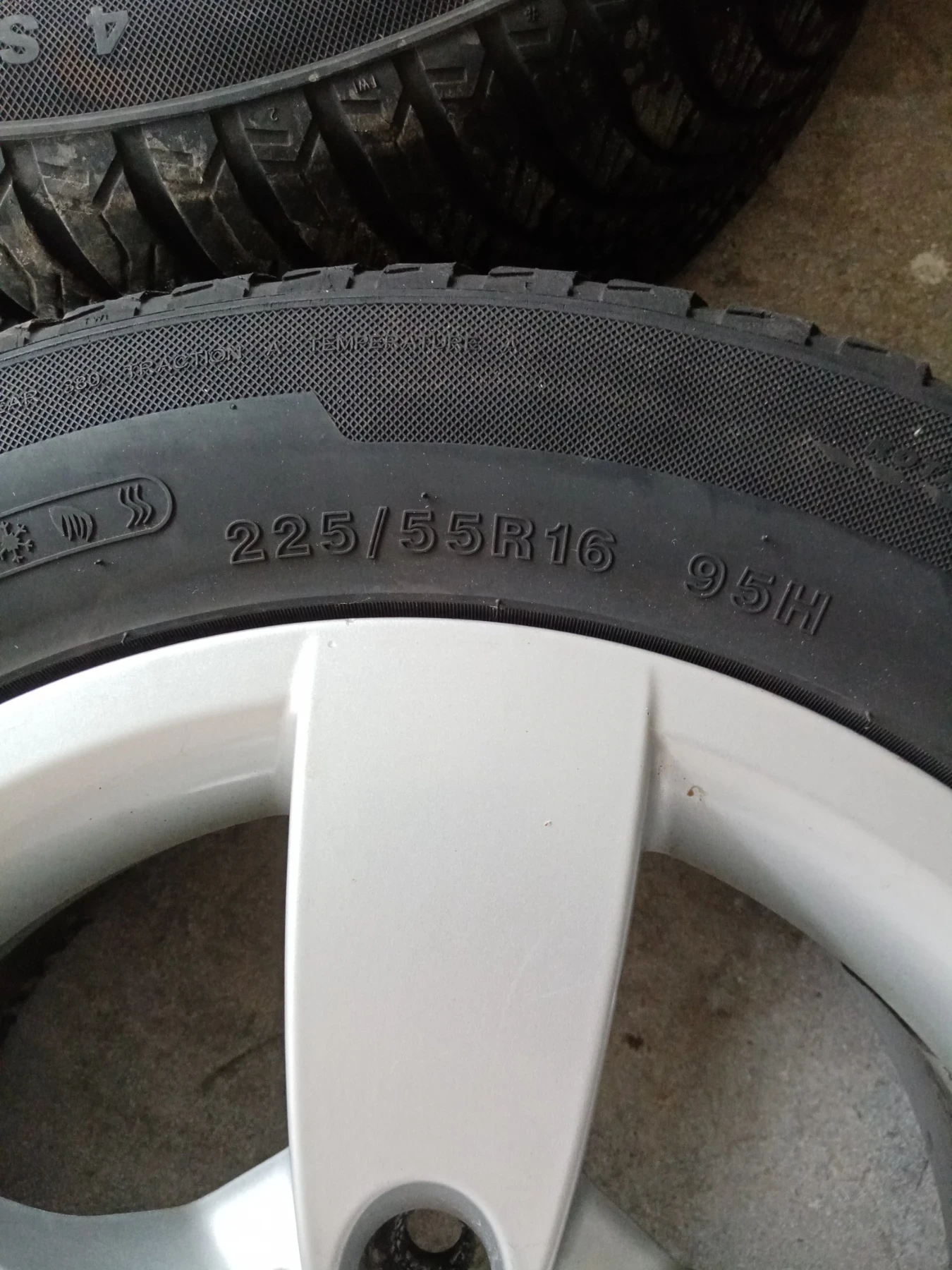 ���� � ������ 225/55R16 | Mobile.bg � ����������� 3