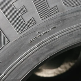 ���� 265/70R19.5 | Mobile.bg � ����� ������ 13