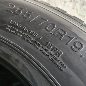 ���� 265/70R19.5 | Mobile.bg � ����� ������ 14