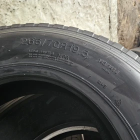 ���� 265/70R19.5 | Mobile.bg � ����� ������ 11