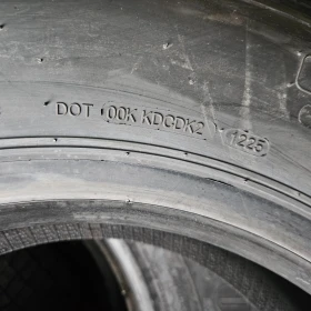 ���� 265/70R19.5 | Mobile.bg � ����� ������ 12