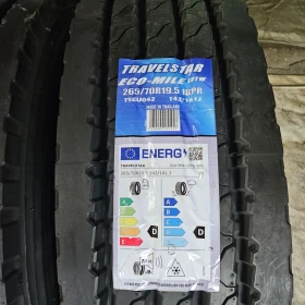 ���� 265/70R19.5 | Mobile.bg � ����� ������ 5