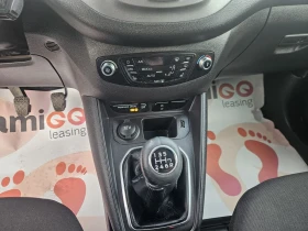 Ford Courier 1.5HDI EVRO 6, снимка 9