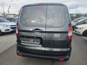Ford Courier 1.5HDI EVRO 6, снимка 4