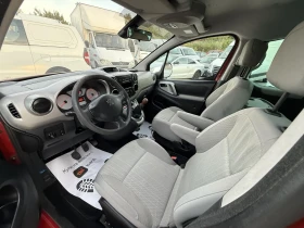 Peugeot Partner TEPEE 1.6HDI, снимка 10