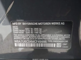 BMW 760 М760Li XDRIVE| B&W DIAMOND| DISTRONIC| ПАНО| ОБДУХ, снимка 11