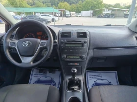 Toyota Avensis 1.8 16V 147 K.C SWISS, снимка 7