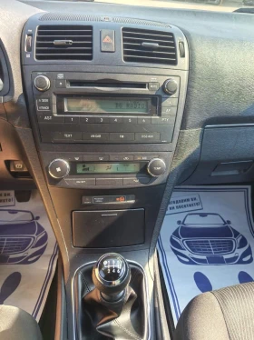 Toyota Avensis 1.8 16V 147 K.C SWISS, снимка 9