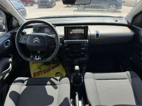Citroen C4 Cactus 1.6HDI 100kc, снимка 9