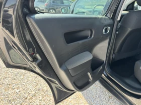 Citroen C4 Cactus 1.6HDI 100kc, снимка 7