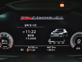 Audi A6 2.0 TFSI - САМО 30% АВАНС, снимка 15