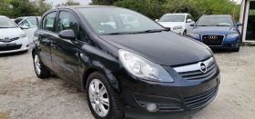 Opel Corsa 1.4 бензин, снимка 1 - Автомобили и джипове - 42300928
