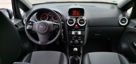 Opel Corsa 1.4  | Mobile.bg   16