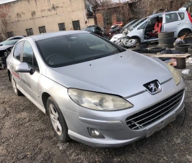 Peugeot 407 2.7 Hdi, снимка 5