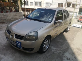 Renault Clio, снимка 10