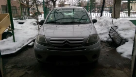     Citroen C3 1.4hdi