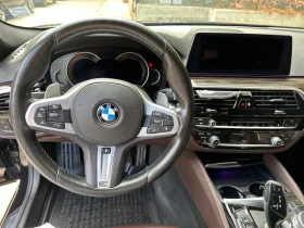 BMW 540 xDrive 40d* Гаранция* Подгрев* HUD - [6] 