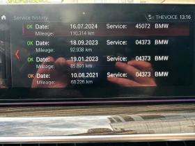 BMW 540 xDrive 40d* Гаранция* Подгрев* HUD - [18] 