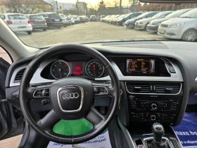 Audi A4 2.0 DISEL, снимка 11