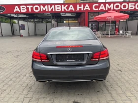 Обява за продажба на Mercedes-Benz E 350 360 camera Нов Внос ~28 000 лв. - изображение 3
