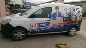 Dacia Dokker 2016 | Mobile.bg    5