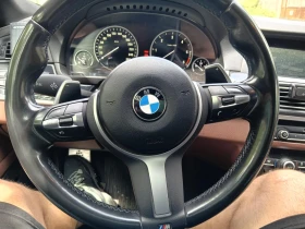 BMW 535 - 12000 лв. - 22123810 4