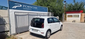 Обява за продажба на VW Up 1.0 EcoFuel ~14 000 лв. - изображение 2