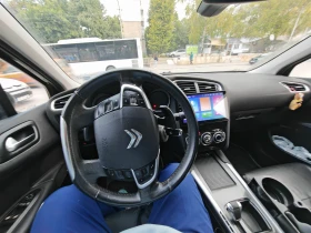 Обява за продажба на Citroen C4 ~8 282 лв. - изображение 5
