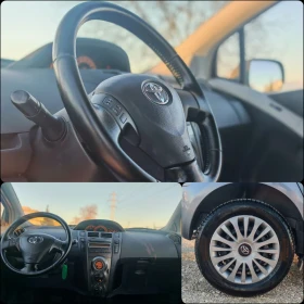 Toyota Yaris 1.4 ДИЗЕЛ 90 К.С. АВТОМАТИК! FACELIFT! УНИКАТ!  - 3899 € / 7625.78 лв. - 35628706 14
