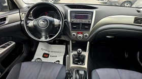 Subaru Forester 2.0i-150kc-ГАЗОВ-ИНЖ - 5490 € / 10737.51 лв. - 13729990 11