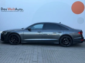 Audi A8 - 68000 € / 132996.44 лв. - 67180827 2