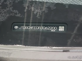 Toyota Corolla HYBRID LE * CARFAX * ���� ������ * ���� �� �� *  | Mobile.bg � ����� ������ 16
