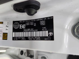 Toyota Corolla HYBRID LE * CARFAX * ���� ������ * ���� �� �� *  | Mobile.bg � ����� ������ 15