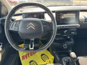 Citroen C4 Cactus 1.6HDI 100kc | Mobile.bg � ����� ������ 10
