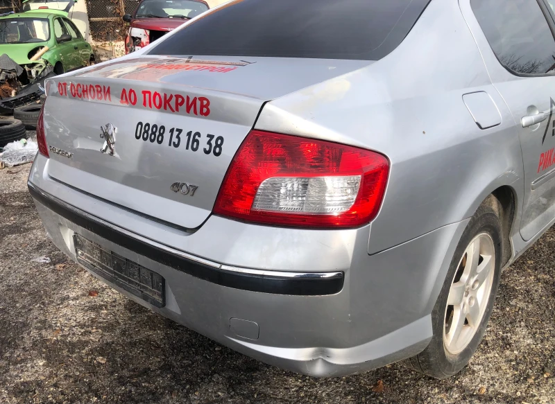 Peugeot 407 2.7 Hdi, снимка 7 - Автомобили и джипове - 44167060