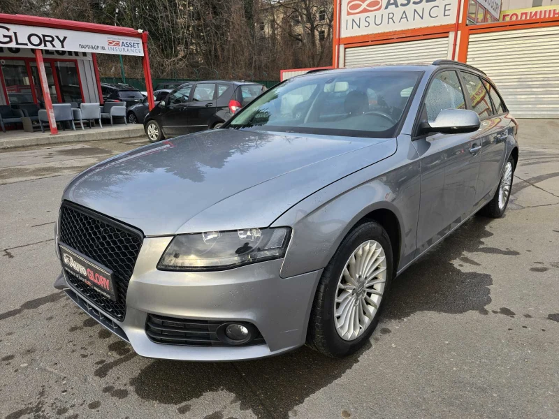 Audi A4 2.0 DISEL, снимка 2 - Автомобили и джипове - 48909237