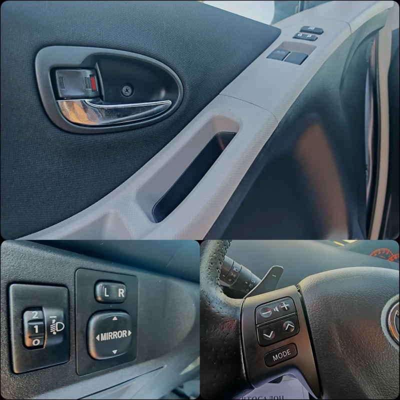 Toyota Yaris 1.4 ДИЗЕЛ 90 К.С. АВТОМАТИК! FACELIFT! УНИКАТ! , снимка 9 - Автомобили и джипове - 53528410