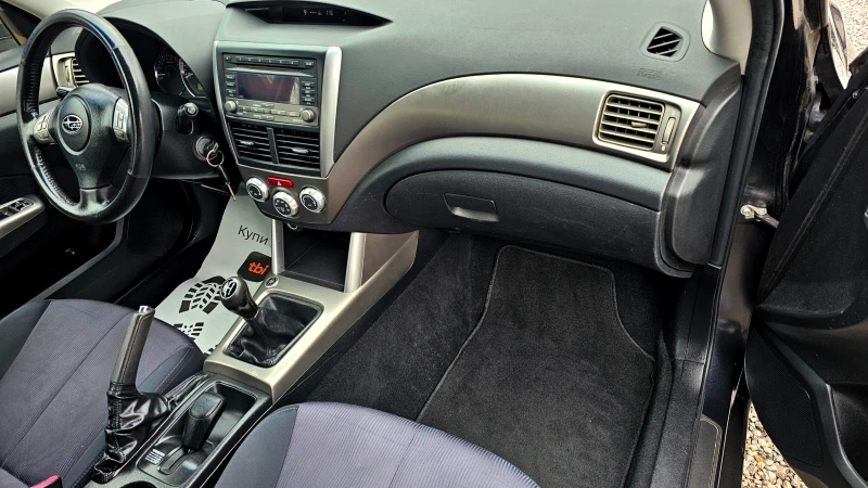 Subaru Forester 2.0i-150kc-ГАЗОВ-ИНЖ, снимка 12 - Автомобили и джипове - 53562809