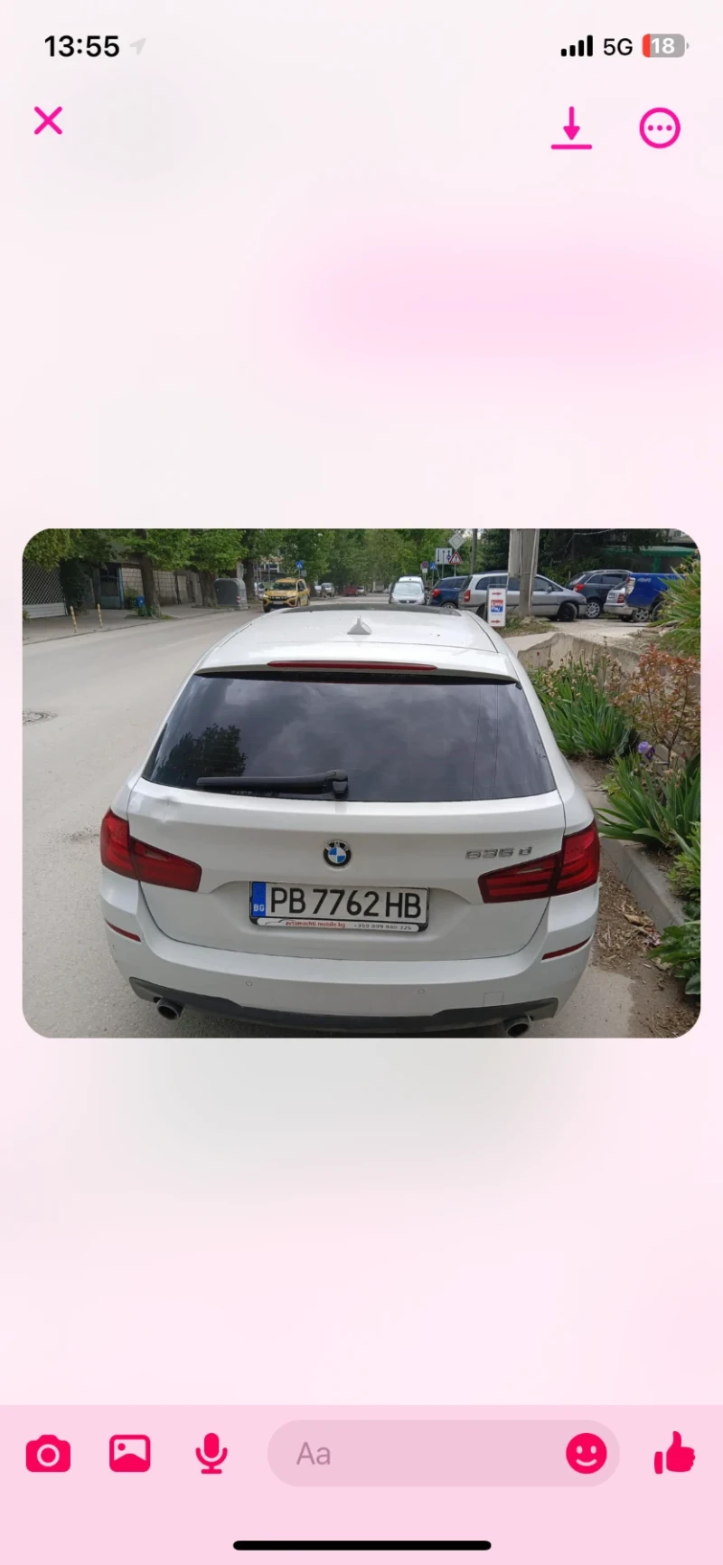 BMW 535 - 12000 лв. - 22123810 1