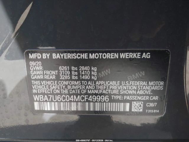 BMW 760 М760Li XDRIVE| B&W DIAMOND| DISTRONIC| ПАНО| ОБДУХ, снимка 11 - Автомобили и джипове - 54836051