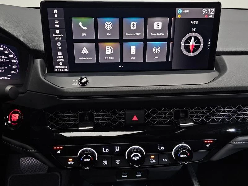 Honda Accord 1.5 Automatic, снимка 13 - Автомобили и джипове - 55905859
