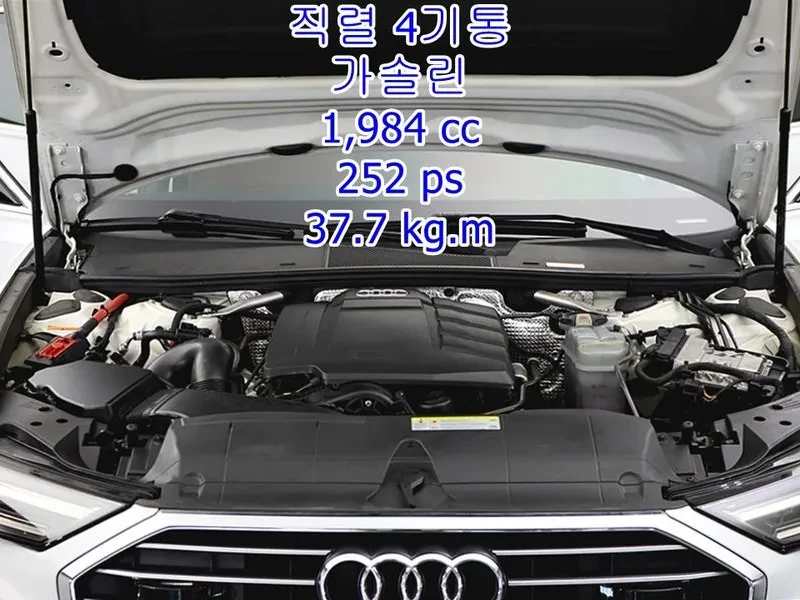 Audi A6 2.0 TFSI - САМО 30% АВАНС, снимка 5 - Автомобили и джипове - 56355460