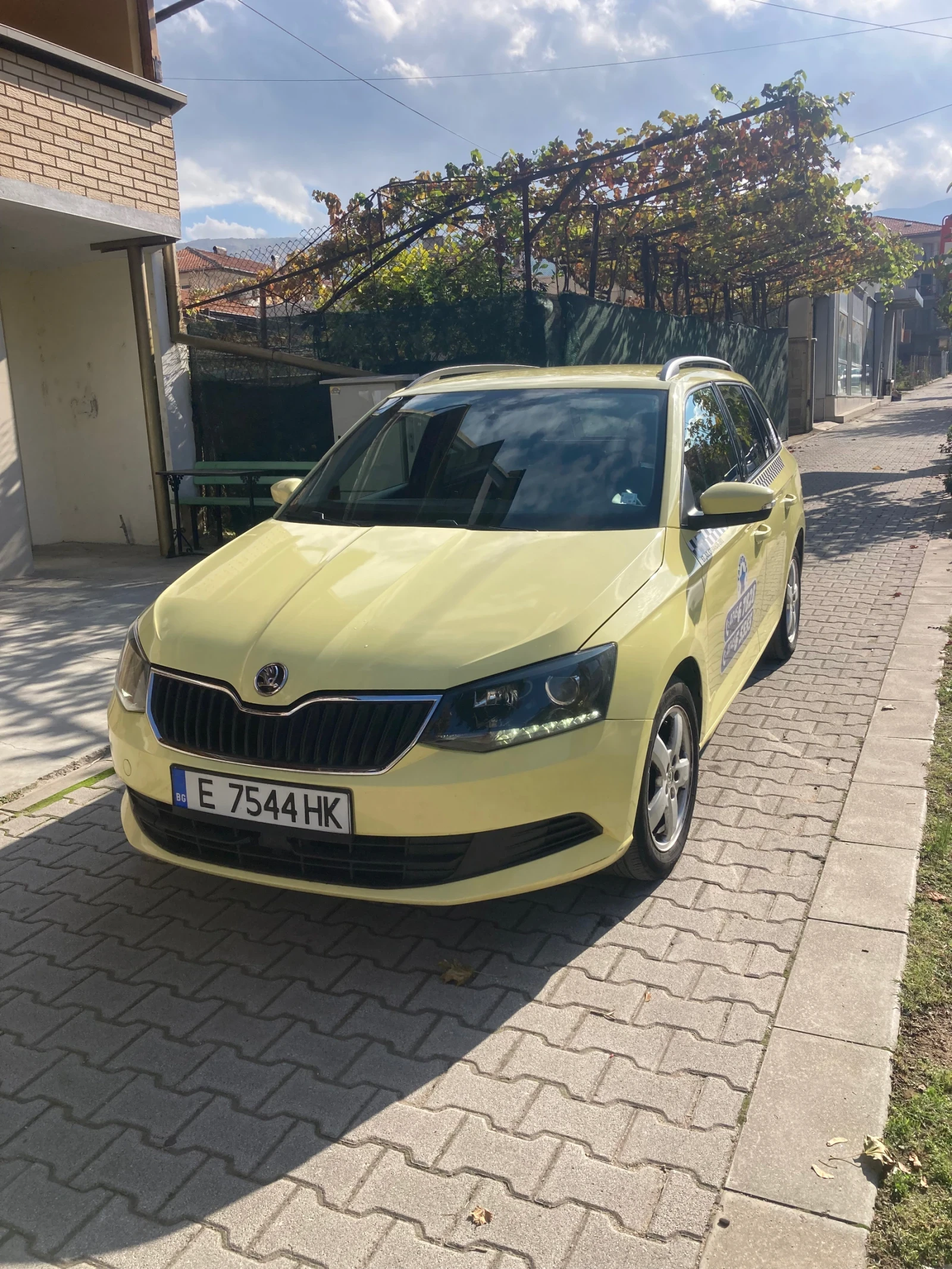 Skoda Fabia 1.0 MPI | Mobile.bg   1
