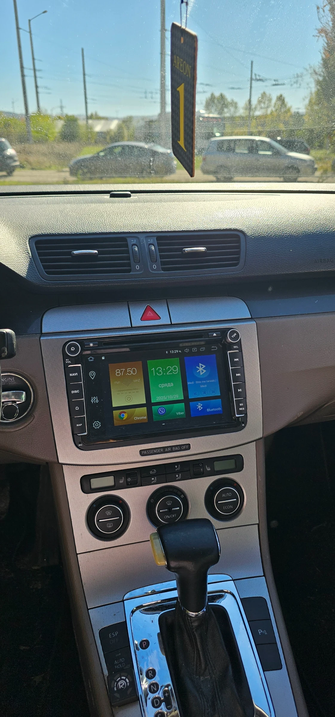 VW Passat 2.0FS Газ/бензин - изображение 6