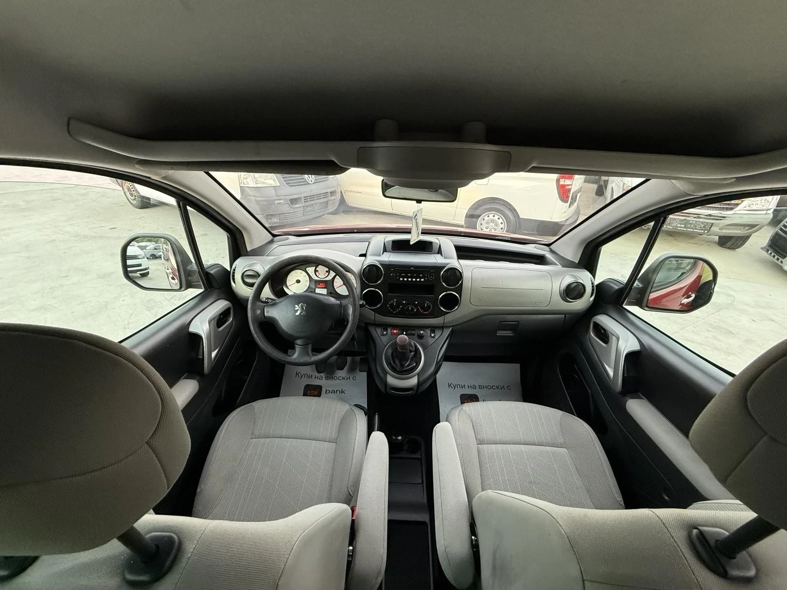 Peugeot Partner TEPEE 1.6HDI | Mobile.bg   11