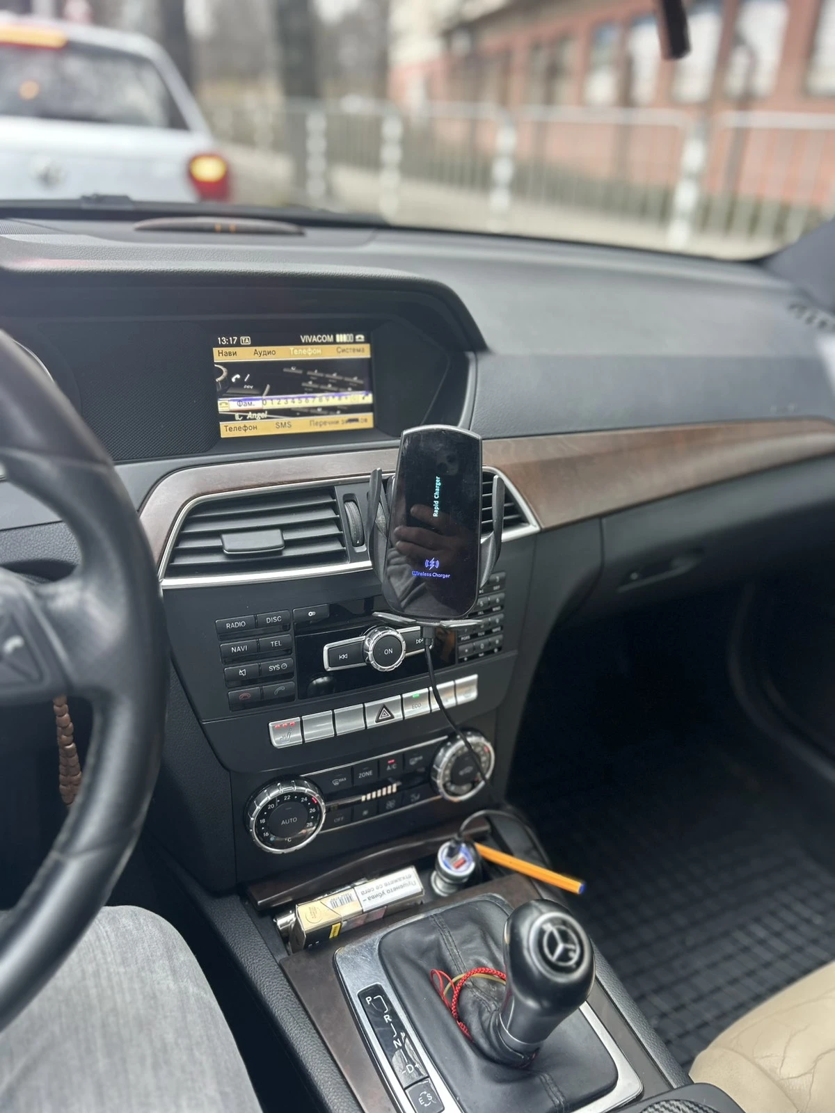 Mercedes-Benz C 220 | Mobile.bg � ����������� 11