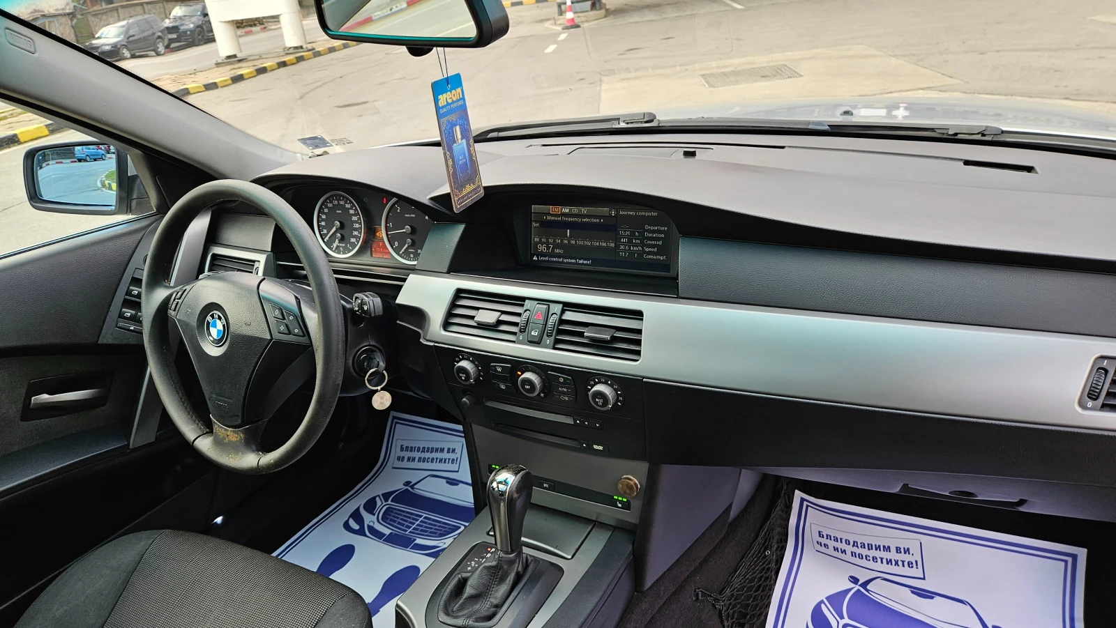 BMW 530 3.0D AVTOM/NAVIG/PANORAMA - изображение 9